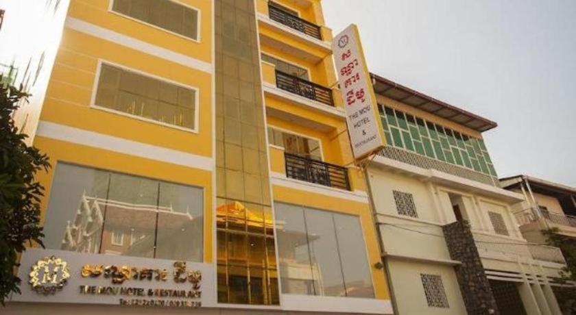 The Mou Hotel Phnom Penh Exterior foto