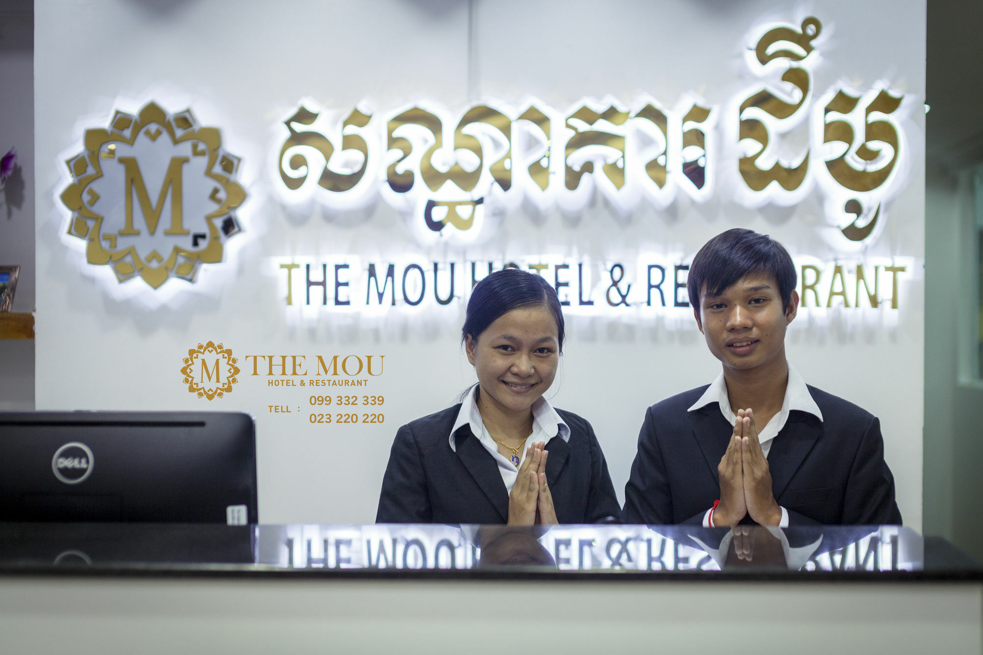 The Mou Hotel Phnom Penh Exterior foto