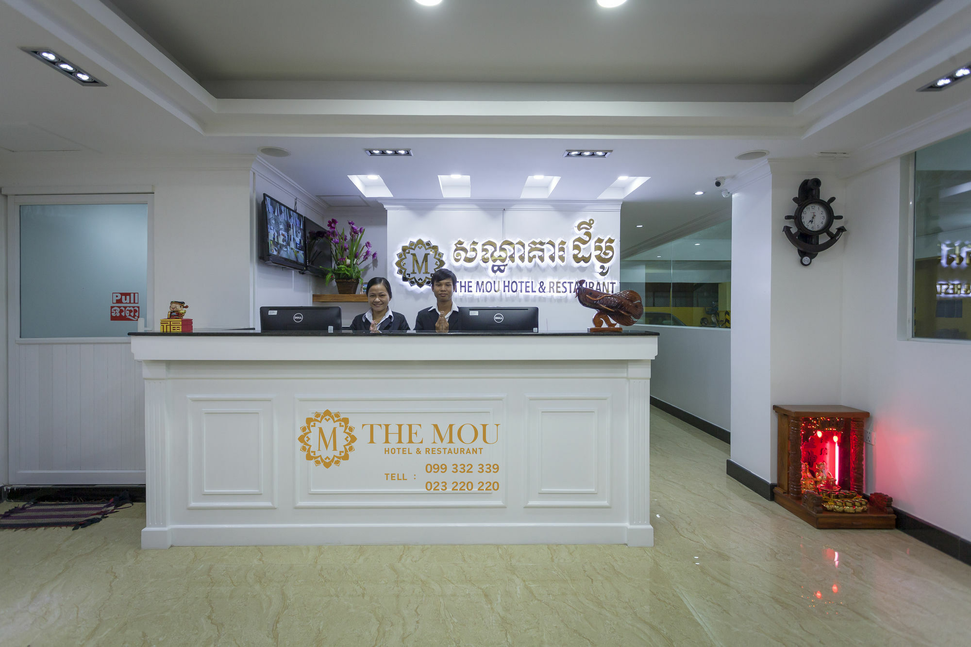 The Mou Hotel Phnom Penh Exterior foto